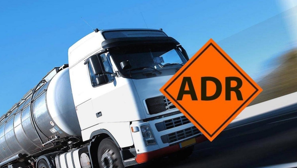 Особенности классификации опасных грузов ADR